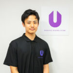 高畑トレーナー(稲田堤・中野島店代表トレーナー)